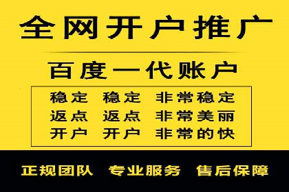 电商领域信息流平台的用户行为研究案例