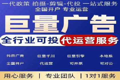 充值返点在旅游行业中的运用及效果